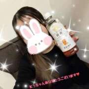 れみ お礼✨ オナクラ大人女子