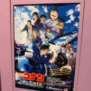 ヒメ日記 2026/04/24 10:29 投稿 れみ オナクラ大人女子