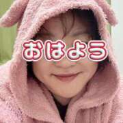 ヒメ日記 2025/10/27 07:39 投稿 きみこ 丸妻 厚木店