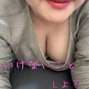 ヒメ日記 2025/10/27 23:16 投稿 きみこ 丸妻 厚木店