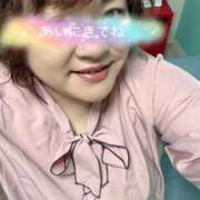 ヒメ日記 2025/10/30 10:02 投稿 きみこ 丸妻 厚木店