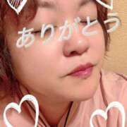 ヒメ日記 2025/10/30 15:17 投稿 きみこ 丸妻 厚木店