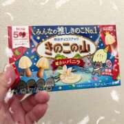 ヒメ日記 2025/11/02 18:46 投稿 きみこ 丸妻 厚木店