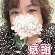 きみこ ⭐︎ありがとうございました⭐︎ 丸妻 厚木店