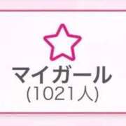 ヒメ日記 2026/03/14 23:00 投稿 うみ イキなり生彼女from大宮