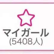 ヒメ日記 2026/05/11 23:30 投稿 うみ イキなり生彼女from大宮