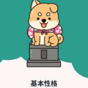 ヒメ日記 2025/10/29 13:19 投稿 ひなこ オナクラ大人女子