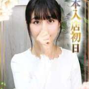 ヒメ日記 2025/11/06 09:29 投稿 ひなこ オナクラ大人女子