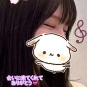 ヒメ日記 2025/11/06 21:20 投稿 ひなこ オナクラ大人女子