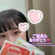 ヒメ日記 2025/11/09 12:29 投稿 ひなこ オナクラ大人女子