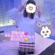 ヒメ日記 2025/11/09 19:09 投稿 ひなこ オナクラ大人女子