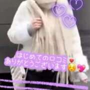 ヒメ日記 2025/11/16 17:29 投稿 ひなこ オナクラ大人女子