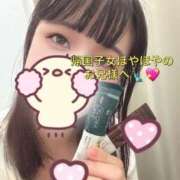 ヒメ日記 2025/11/16 20:34 投稿 ひなこ オナクラ大人女子