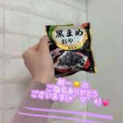 ヒメ日記 2025/11/20 14:49 投稿 ひなこ オナクラ大人女子