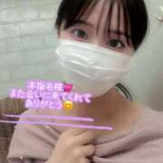 ヒメ日記 2025/11/20 19:49 投稿 ひなこ オナクラ大人女子