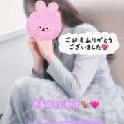 ヒメ日記 2025/11/20 20:50 投稿 ひなこ オナクラ大人女子