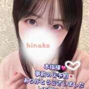 ヒメ日記 2025/12/03 13:13 投稿 ひなこ オナクラ大人女子