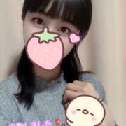 ヒメ日記 2025/12/10 08:49 投稿 ひなこ オナクラ大人女子