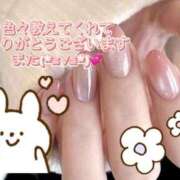 ヒメ日記 2025/12/10 16:14 投稿 ひなこ オナクラ大人女子