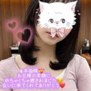 ヒメ日記 2025/12/10 18:29 投稿 ひなこ オナクラ大人女子