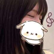 ヒメ日記 2025/12/24 13:42 投稿 ひなこ オナクラ大人女子