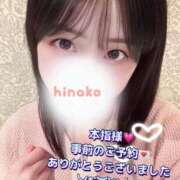 ヒメ日記 2025/12/30 19:39 投稿 ひなこ オナクラ大人女子