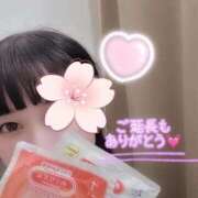 ヒメ日記 2025/12/31 19:59 投稿 ひなこ オナクラ大人女子