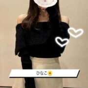 ヒメ日記 2026/02/15 21:39 投稿 ひなこ オナクラ大人女子