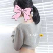 ヒメ日記 2026/03/05 14:29 投稿 ひなこ オナクラ大人女子