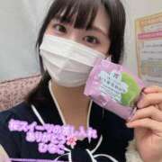 ヒメ日記 2026/03/07 19:53 投稿 ひなこ オナクラ大人女子