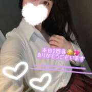 ヒメ日記 2026/03/07 20:30 投稿 ひなこ オナクラ大人女子