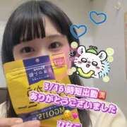 ヒメ日記 2026/03/16 22:09 投稿 ひなこ オナクラ大人女子