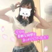 ヒメ日記 2026/03/23 21:29 投稿 ひなこ オナクラ大人女子