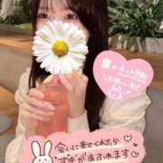 ヒメ日記 2026/04/01 13:49 投稿 ひなこ オナクラ大人女子