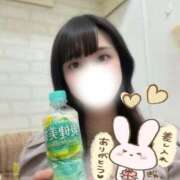 ヒメ日記 2026/04/02 21:19 投稿 ひなこ オナクラ大人女子