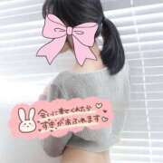 ヒメ日記 2026/04/03 14:59 投稿 ひなこ オナクラ大人女子