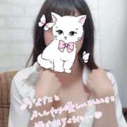 ヒメ日記 2026/04/03 17:59 投稿 ひなこ オナクラ大人女子