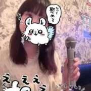 ヒメ日記 2026/04/08 11:09 投稿 ひなこ オナクラ大人女子