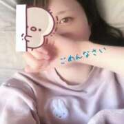 ヒメ日記 2026/04/09 09:05 投稿 ひなこ オナクラ大人女子