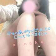 ヒメ日記 2026/04/16 21:36 投稿 ひなこ オナクラ大人女子