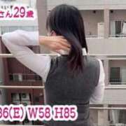 ヒメ日記 2026/04/20 23:59 投稿 ひなこ オナクラ大人女子