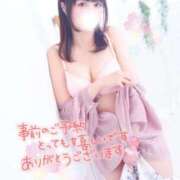 ヒメ日記 2026/04/21 09:19 投稿 ひなこ オナクラ大人女子