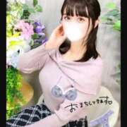 ヒメ日記 2026/04/24 09:19 投稿 ひなこ オナクラ大人女子