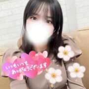 ヒメ日記 2026/04/24 17:29 投稿 ひなこ オナクラ大人女子
