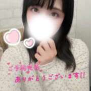ヒメ日記 2026/04/24 23:39 投稿 ひなこ オナクラ大人女子