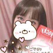 ヒメ日記 2026/04/25 14:33 投稿 ひなこ オナクラ大人女子