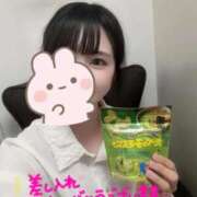 ヒメ日記 2026/04/26 12:29 投稿 ひなこ オナクラ大人女子