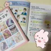 ヒメ日記 2026/04/28 12:49 投稿 ひなこ オナクラ大人女子
