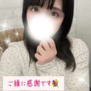 ヒメ日記 2026/04/29 22:09 投稿 ひなこ オナクラ大人女子