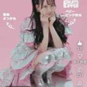 ヒメ日記 2026/05/06 23:03 投稿 ひなこ オナクラ大人女子